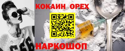 Альфа ПВП Будённовск
