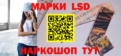 MESCALINE Бугуруслан