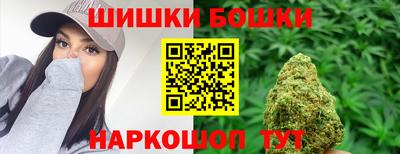 соль ск Бузулук