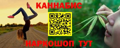 соль ск Бузулук