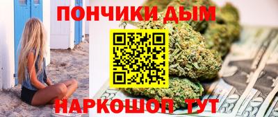 амфетамин Рузаевка