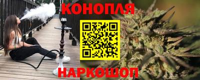 соль ск Бузулук