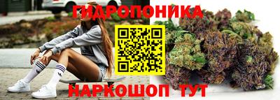 MESCALINE Бугуруслан