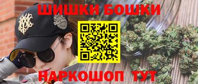 MESCALINE Бугуруслан