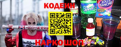 MESCALINE Бугуруслан