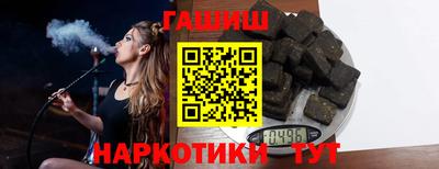 соль ск Бузулук