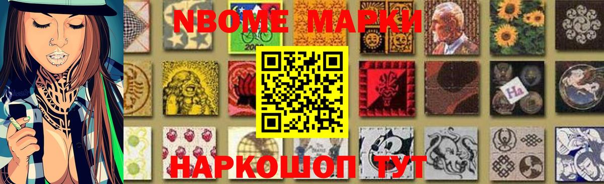 Сорочинск  MEGA онион  Вход с VPN  LSD-25 экстази ecstasy  ЛСД экстази ecstasy  Лсд 25 экстази 